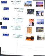 China People’s Republic 1988 Postcard Set, Gvangjsih Mingzsinben, Int. Mail (10 Cards), Unused Postal Stationary, Sh.. - Cartas & Documentos