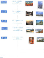 China People’s Republic 1990 Postcard Set, Guangdong, Int.  Mail (10 Cards), Unused Postal Stationary, Various - Tou.. - Cartas & Documentos