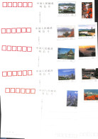 China People’s Republic 1990 Postcard Set, Guangdong, Domestic Mail (10 Cards), Unused Postal Stationary, Various - .. - Brieven En Documenten