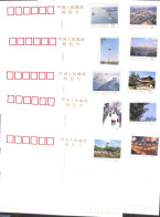 China People’s Republic 1991 Postcard Set, Scenes In Tianjin, Domestic Mail (10 Cards), Unused Postal Stationary, Sh.. - Storia Postale