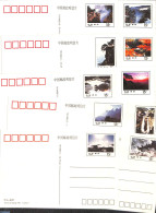 China People’s Republic 1994 Postcard Set, Mount Lushan, Domestic Mail (10 Cards), Unused Postal Stationary, Various.. - Cartas & Documentos