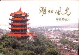 China People’s Republic 1994 Postcard Set, Hubei Landscapes, Domestic Mail (10 Cards), Unused Postal Stationary, Tou.. - Cartas & Documentos