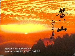 China People’s Republic 1994 Postcard Set, Mount Huangshan, Int. Mail (10 Cards), Unused Postal Stationary, Tourism - Storia Postale