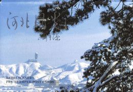 China People’s Republic 1995 Postcard Set, Hebei Scenery, Int. Mail (10 Cards), Unused Postal Stationary, Tourism - Cartas & Documentos