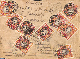 Ukraine 1922 Registered Letter From Odessa To Berlin, Postal History - Oekraïne