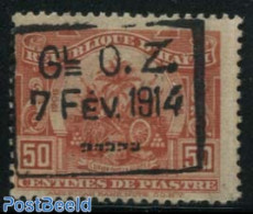 Haiti 1914 50c, Overprint, Stamp Out Of Set, Mint NH - Haïti