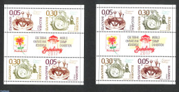 Bulgaria 2017 World Stamp Expo 2 S/s (different Paper), Mint NH, Philately - Art - Clocks - Ungebraucht