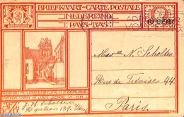 Netherlands 1927 Postcard 10 Cent On 12.5c, Wijk Bij Duurstede, Sent To France, Used Postal Stationary - Covers & Documents