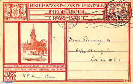 Netherlands 1930 Postcard 10 Cent On 12.5c, Lemmer, Sent To London, Used Postal Stationary - Covers & Documents