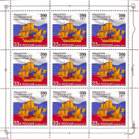 Russia 2017 Russian State Ship Construction M/s, Mint NH, Transport - Ships And Boats - Bateaux