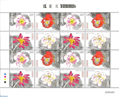 Macao 2017 Lotus Flowers M/s (with 4 Sets), Mint NH, Nature - Flowers & Plants - Nuevos