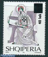 Albania 2006 40L On 18L, Stamp Out Of Set, Mint NH, Religion - Religion - Albania