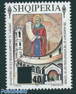 Albania 2006 40L On 18L, Stamp Out Of Set, Mint NH, Religion - Religion - Albania