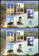 Cambodia 2017 Lighouses, Special Sheets Perforated & Imperforated, Mint NH, Various - Lighthouses & Safety At Sea - Faros