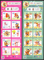 Japan 2017 Post Bear Greetings 20v S-a (2 M/s), Mint NH, Various - Post - Teddy Bears - Unused Stamps