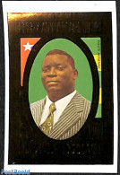 Togo 1979 10 Years RPT 1v, Imperforated, Mint NH, History - Politicians - Togo (1960-...)