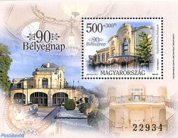 Hungary 2017 Stamp Day S/s, Mint NH, Stamp Day - Art - Architecture - Unused Stamps