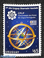Uruguay 2017 CPLP 1v, Mint NH, Science - Esperanto And Languages - Uruguay