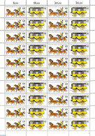 Germany, Federal Republic 1985 Mophila Sheet (with 20 Sets), Mint NH, Horses - Philately - Coaches - Unused Stamps