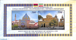 Armenia 2017 Joint Issue With Iran S/s, Mint NH, Religion - Various - Joint Issues - Islam - Emissions Communes