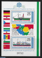 Bulgaria 1981 Eur. Donau Commission Error, Mint NH, History - Transport - Various - Europa Hang-on Issues - Ships And .. - Neufs