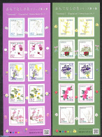Japan 2017 Flowers Of Hospitality 2x10v M/s S-a, Mint NH, Nature - Flowers & Plants - Unused Stamps
