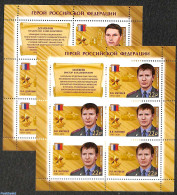 Russia 2017 Heroes 2 M/s, Mint NH, History - Decorations - Militaria