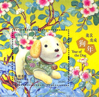 Hong Kong 2018 Year Of The Dog, Silk S/s, Mint NH, Nature - Various - Dogs - New Year - Other Material Than Paper - Ongebruikt
