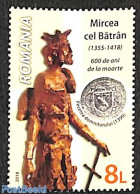 Romania 2018 Mircea Cel Batran 1v, Mint NH, Various - Money On Stamps - Art - Sculpture - Nuovi