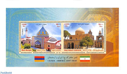 Iran/Persia 2017 Joint Issue Armenia S/s, Mint NH, Various - Joint Issues - Gemeinschaftsausgaben