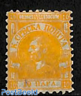 Serbia 1866 10Pa, Stamp Out Of Set, Unused (hinged) - Serbien