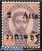 Thailand 1894 2 Atts. On 64A, Stamp Out Of Set, Unused (hinged) - Tailandia