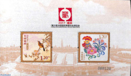 China People’s Republic 2017 Expo Nanjing S/s, Silk, Mint NH, Nature - Various - Birds - Poultry - Philately - Other.. - Unused Stamps