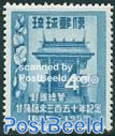 Ryu-Kyu 1955 Sweet Batate 1v, Unused (hinged) - Ryukyu Islands