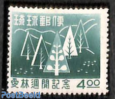 Ryu-Kyu 1956 Re-forest Programme 1v, Unused (hinged), Nature - Trees & Forests - Rotary Club