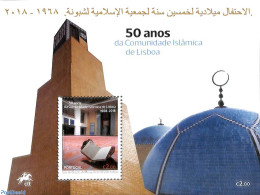 Portugal 2018 Islamic Community In Lisboa S/s, Mint NH, Religion - Religion - Islam - Ongebruikt