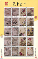 Grenada 2018 Year Of The Dog 20v M/s, Mint NH, Nature - Various - Dogs - New Year - Art - East Asian Art - Paintings - Neujahr