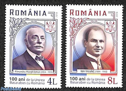 Romania 2018 100 Years Besarabia & Romania Together 2v, Mint NH - Unused Stamps