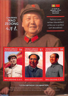 Grenada Grenadines 2018 Mao Zedong 3v M/s, Mint NH, History - Politicians - Grenada (1974-...)