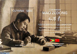 Guyana 2018 Mao Zedong S/s, Mint NH, History - Politicians - Guyane (1966-...)