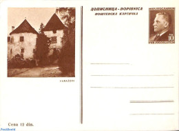Yugoslavia 1953 Illustrated Postcard 10D, Varazdin, Unused Postal Stationary - Lettres & Documents