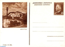 Yugoslavia 1953 Illustrated Postcard 10D, Beograd, Unused Postal Stationary - Briefe U. Dokumente