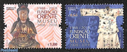 Portugal 2018 Oriental Museum 2v, Mint NH, Various - Textiles - Art - Museums - Nuovi