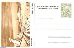 Yugoslavia 1955 Illustrated Postcard 10Din, Unused Postal Stationary - Storia Postale