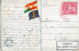 1914 Austria Lloyd Koerber Perfin LA To Paris - Covers & Documents