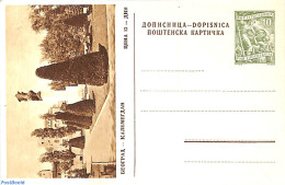 Yugoslavia 1955 Illustrated Postcard 10Din, Beograd, Unused Postal Stationary - Cartas & Documentos