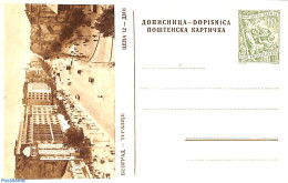Yugoslavia 1955 Illustrated Postcard 10Din, Beograd, Unused Postal Stationary - Briefe U. Dokumente