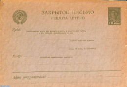 Russia, Soviet Union 1929 Envelope 10k, Unused Postal Stationary - Lettres & Documents