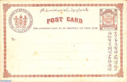 North Borneo 1889 Postcard 3c, Unused Postal Stationary - Borneo Septentrional (...-1963)