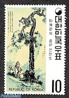 Korea, South 1971 10w, Stamp Out Of Set, Mint NH, Trees & Forests - Rotary Club